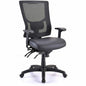 Lorell Conjure High-Back Office Chair Vinyl, Foam, Polyurethane Seat Material - High Back - Black - Armrest - 1 Each (LLR62040)