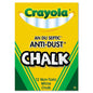Crayola Nontoxic Anti-Dust Chalk, 3" x 0.31" Diameter, White, 12 Sticks/Box (501402)